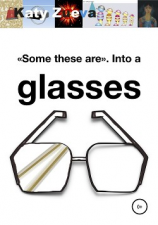 читать Some these are. Into a glasses