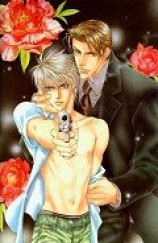 читать Такаба в бегах