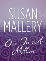 читать One In A Million