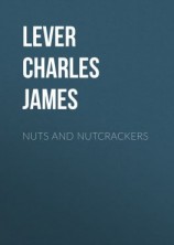 читать Nuts and Nutcrackers