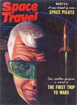 читать Звездный охотник