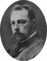 читать Ученица