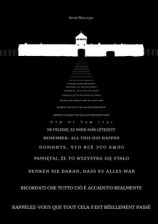 читать Помните, что всё это было