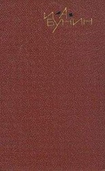 читать Эта весёлая студенческая жизнь