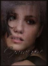 читать Слагаемые