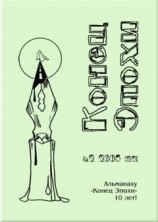 читать Переведи меня