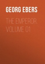 читать The Emperor. Volume 01
