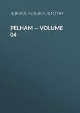 читать Pelham  Volume 04