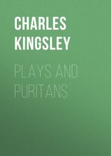 читать Plays and Puritans