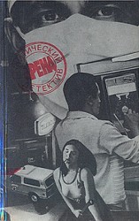 читать Убийцы