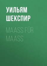 читать Maaß für Maaß