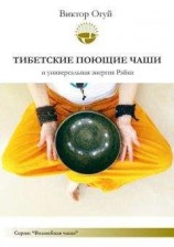 читать ГКЧП как тетраграмматон