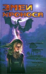 читать Маленький клоун с оранжевым носом