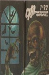 читать Сокровища Шахерезады