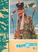 читать Когда семейство улыбается