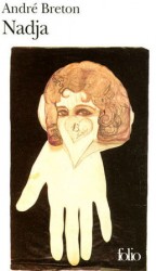 читать Надя