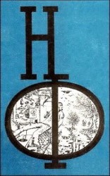 читать Лечение