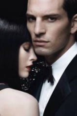 читать Классика жанра или мой служебный роман