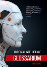 читать Artificial Intelligence Glossarium: 1000 terms