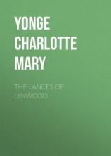 читать The Lances of Lynwood