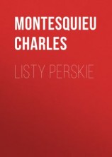 читать Listy perskie