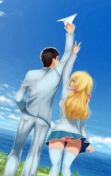 читать Старшая школа Гакко. Книга пятая