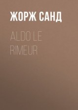 читать Aldo le rimeur