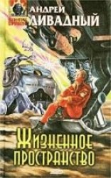 читать Сфера Дайсона