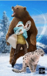 читать Старшая школа Гакко. Книга четырнадцатая