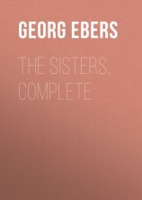 читать The Sisters. Complete