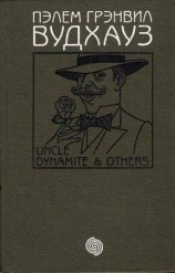 читать Том 7. Дядя Динамит и другие