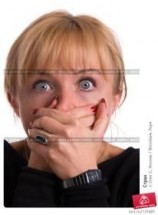 читать Страху вопреки