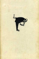 читать Власть без славы. Книга 1