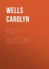 читать Patty Blossom