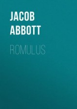 читать Romulus