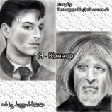 читать Я - Коннор