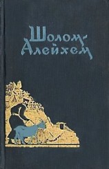 читать Песнь песней