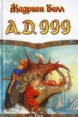 читать A.D. 999