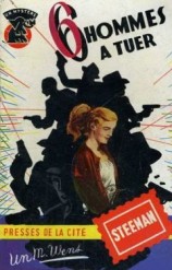 читать Из дома никому не выходить