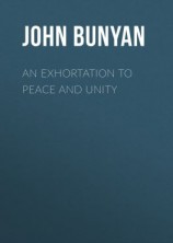 читать An Exhortation to Peace and Unity