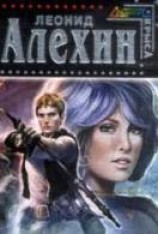 читать Побег Крамера