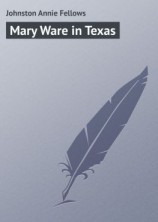 читать Mary Ware in Texas