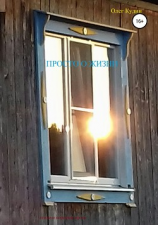 читать Просто о жизни