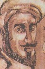 читать Подарок наблюдающим диковинки городов и чудеса путешествий