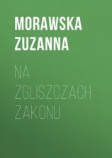 читать Na zgliszczach Zakonu