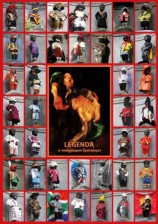 читать Legenda о писающем британце