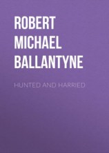 читать Hunted and Harried