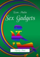 читать Sex Gadgets. Agency Amur