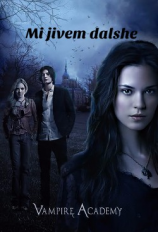 читать Мы живем дальше