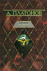 читать Ямская слобода